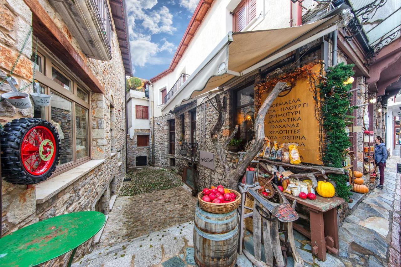Hotel de apartamente Stone By White Hills Arachova